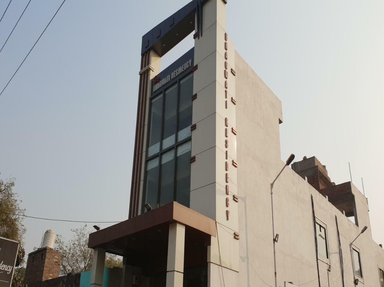מלון Mirzāpur Oyo 27750 Bhagwati Residency מראה חיצוני תמונה